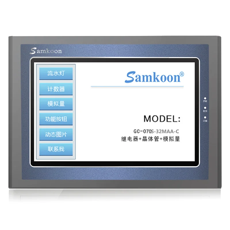  Лидер продаж Китай производитель 4 3 дюймов HMI/PLC все-в-одном встроенным контроллером HMI модуль с сенсорным экраном для стиральных