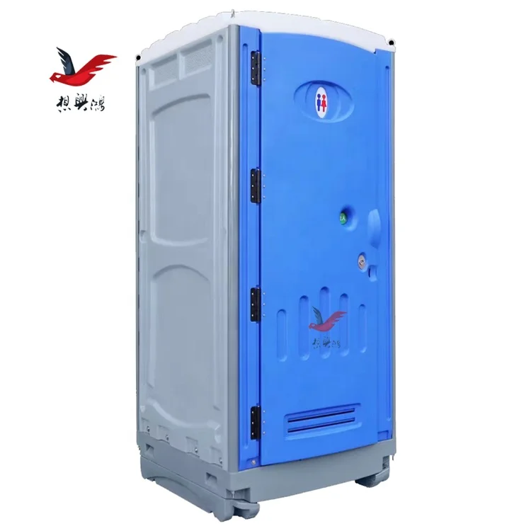 Portable Mobile Toilet Camp Restroom Shower Bathroom Washroom Outdoor Public Portable Chemical Toilet
