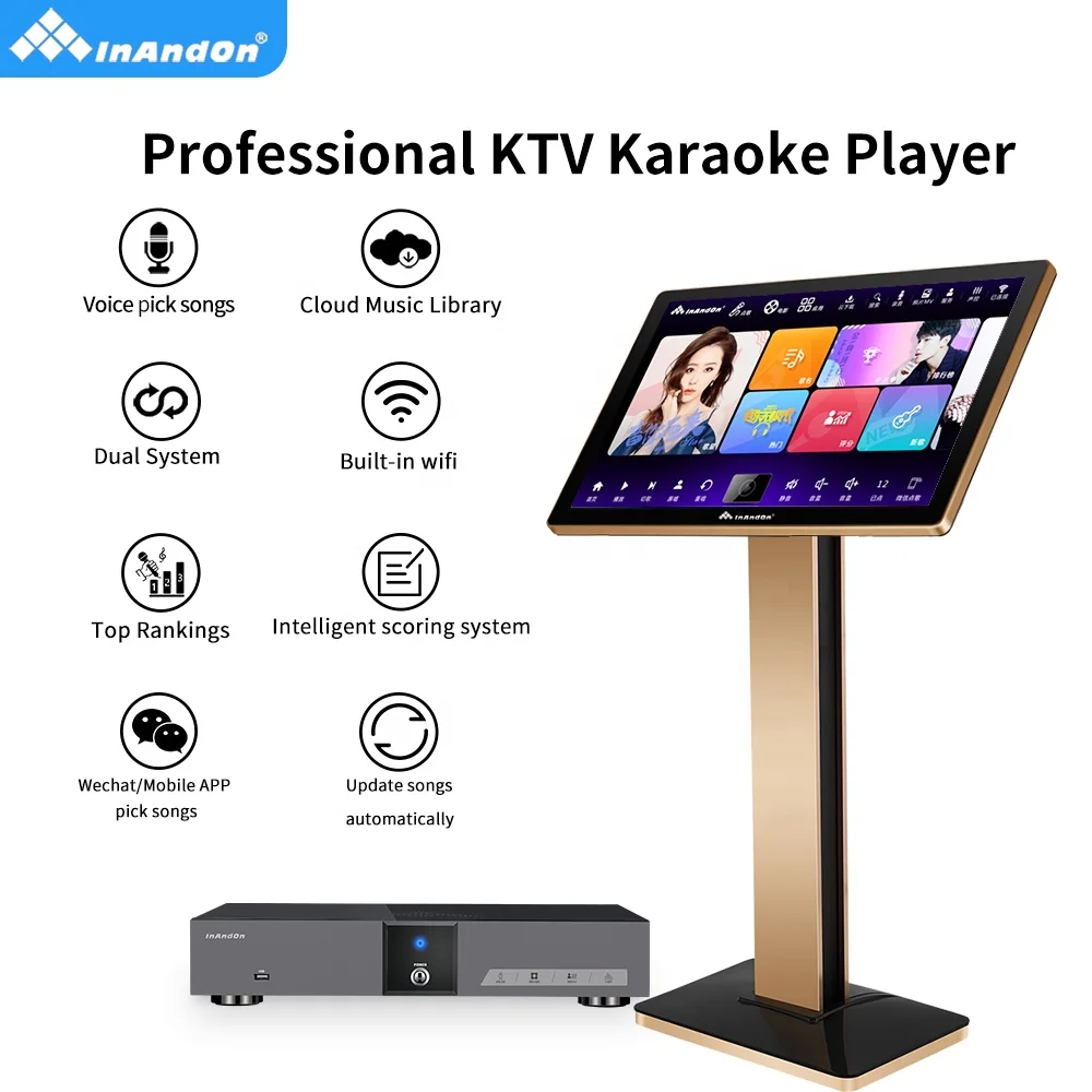 Professional KTV Karaoke Set 6T InAndon Karaoke System Machine with Speakers Microphones 4K HIFI Karaoke Player
