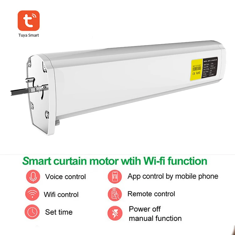 Factory Price AOK Am75 Quiet Curtain Motor Wireless Wired Control Automatic Motorized Electric Curtain Motor