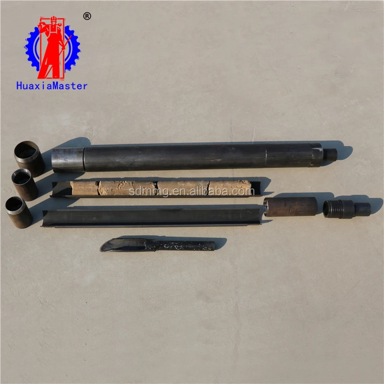 borehole sampling drill rig/soil sample test drill machine/portable lightweight coring equipment for price