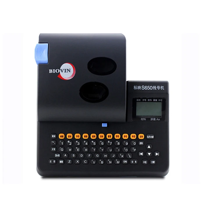 Industrial Tube plastic cable transfer printing equipment cable marking tube PVC cable label printer machine for sale