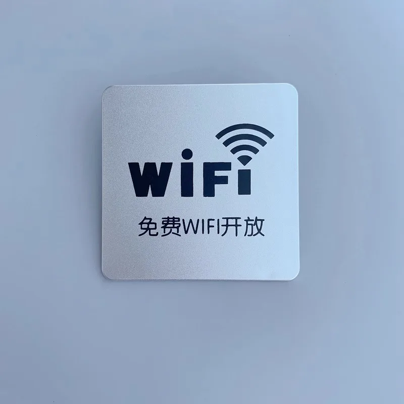 sku13_WIFI.jpg