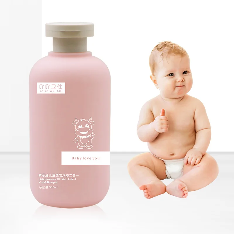 OEM/ODM собственная Марка Lithospermum Oil 2 в 1 Органический Детский шампунь и гель для душа и шампунь