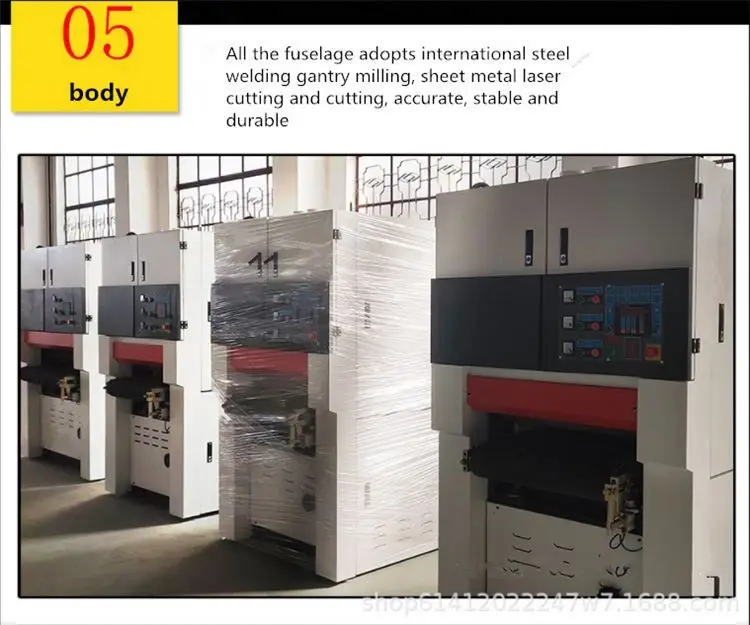 woodworking Wood wire brush machine sanding machine for parquet