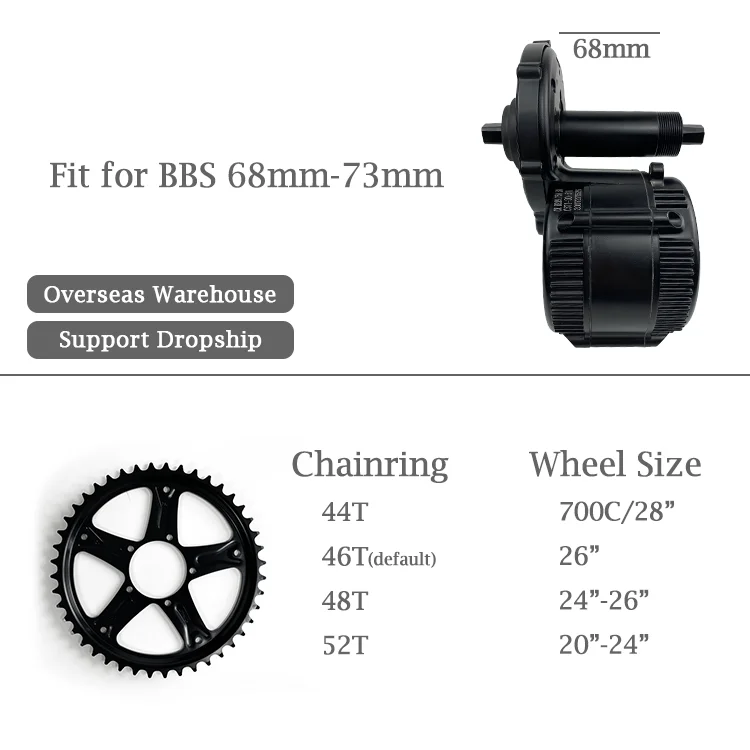 Комплект bafang 750 Вт BBS02 BBS02B, конверсионный Электрический аккумулятор