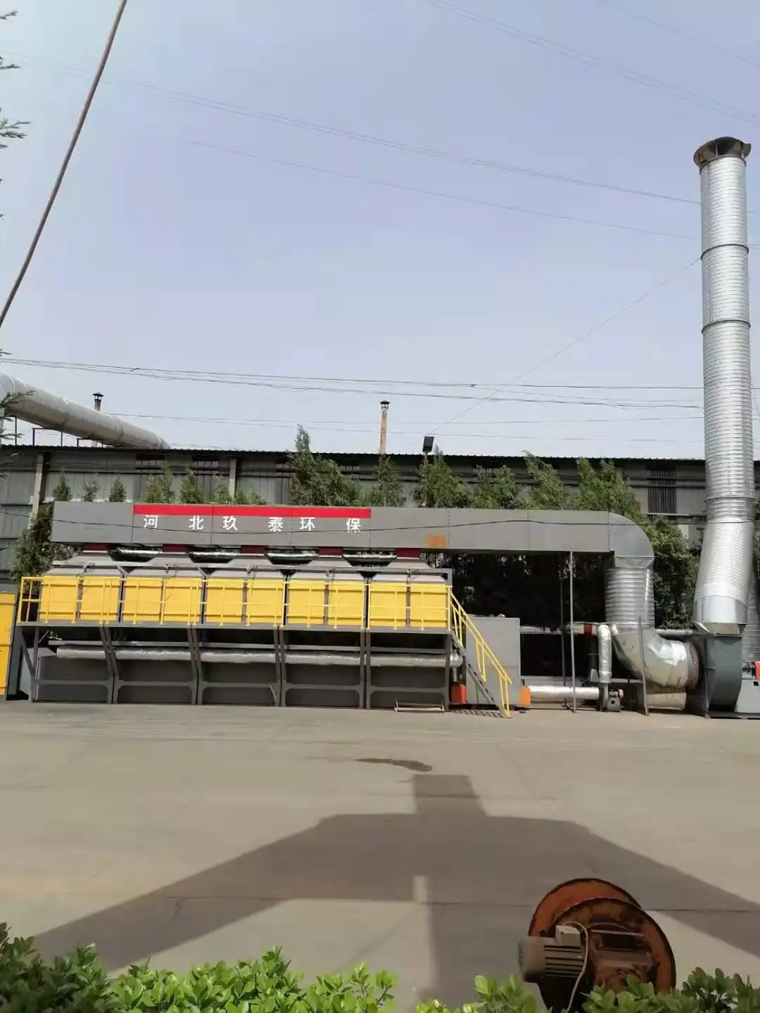 Catalytic combustion industrial equipment of organic waste gas treatment