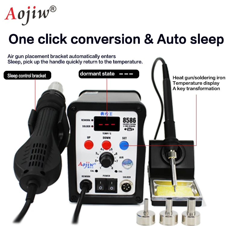 Aojiw 8586  2 in 1 combined  hot air gun  and  soldering station  rework station  desoldering