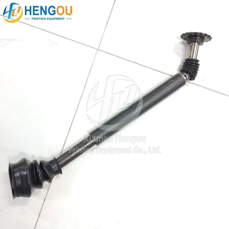 MV.020.925 58.016.420 SM74 PM74 SO74 universal joint shaft offset printing machine spare parts