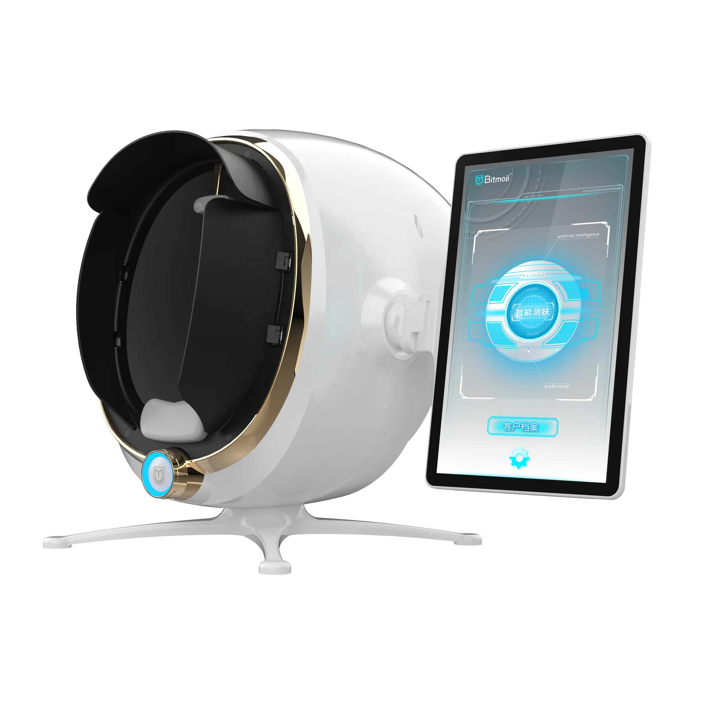 8 in1  Portable Skin Detector Face Skin Analyzer Machine Facial Scanner Analyzer 3d skin For Beauty Salon