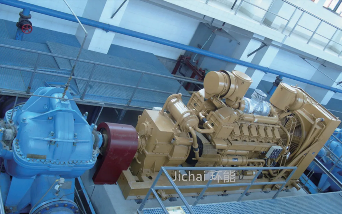 gas cogeneration unit 200kw