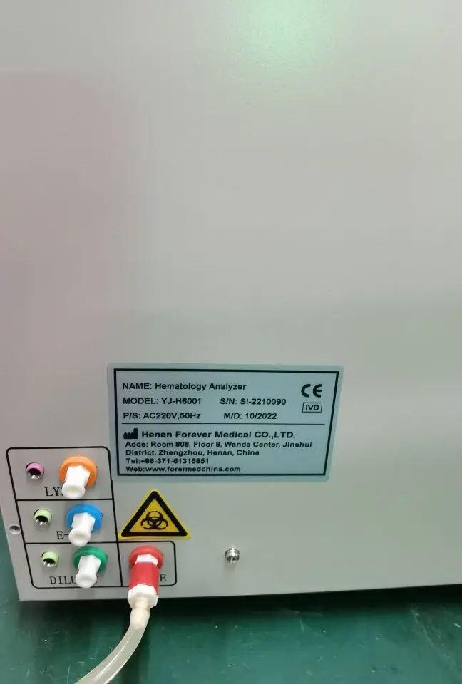 YJ-H6001 совместный анализ гематологических химических веществ анализатор медицинское лабораторное оборудование прочный долговечный и экономичный