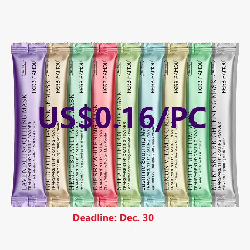 Super moisturizing and oil controlling hyaluronic acid soft lower price powder mask