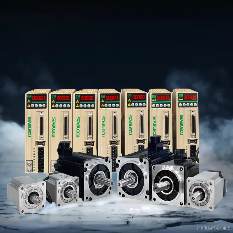 220V speed regulator 750w servo motor and drive high speed driver and servo motor kit with brake