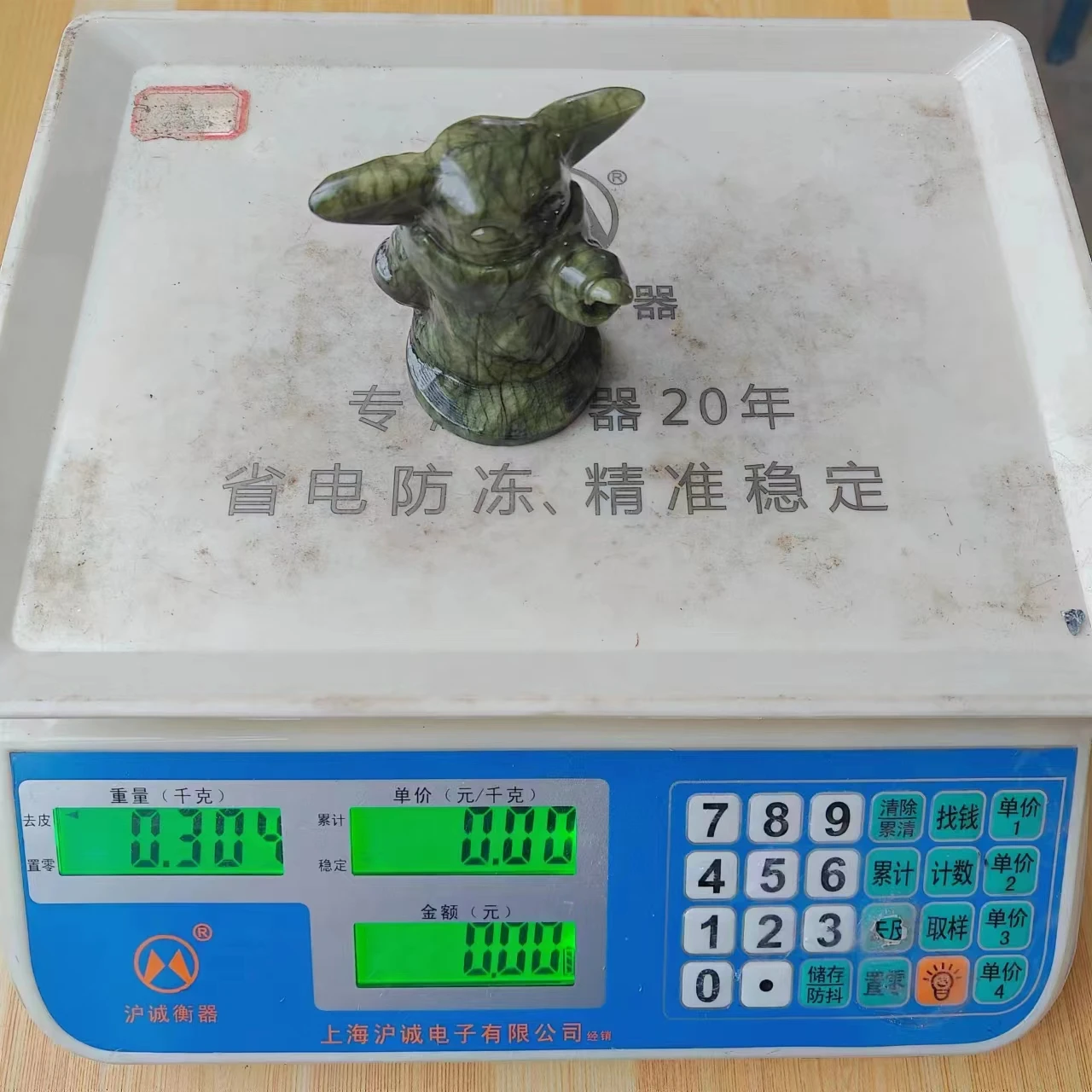 High Quality Wholesale Hand Carved Natural Crystal Xiuyu Jade Carving For Home Decoration