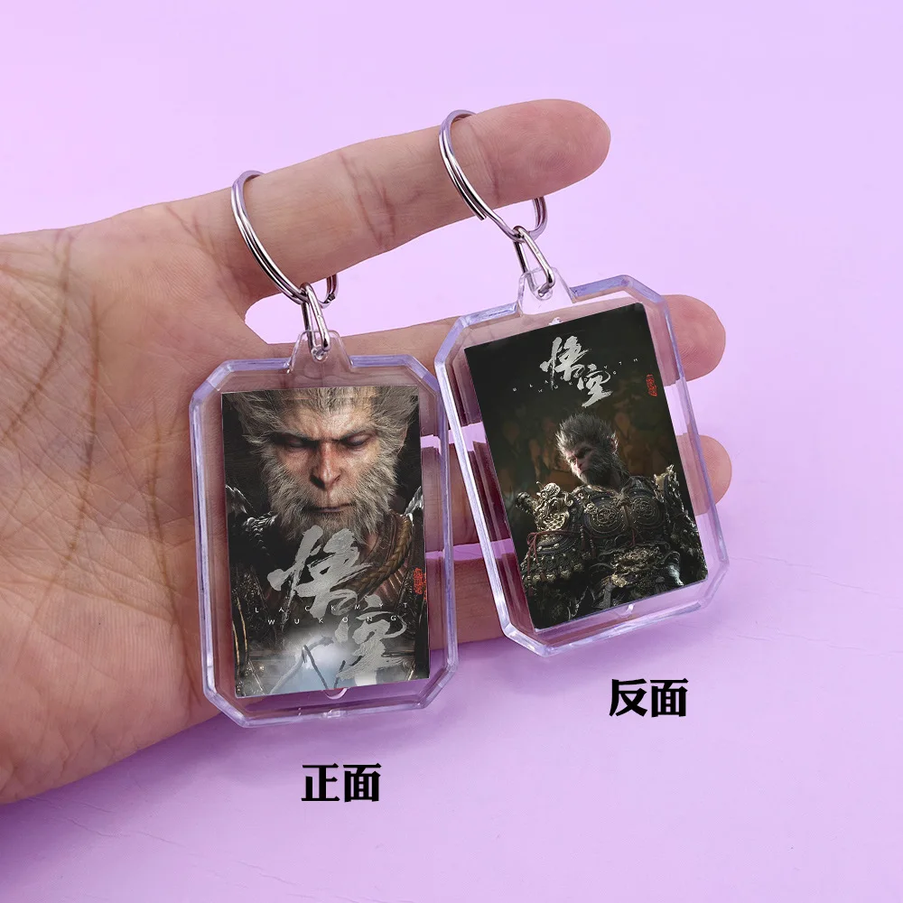 4 Designs Anime Black Myth Wukong Acrylic Photo Keychain Cartoon Square Shape Double Sided Plastic Acrylic Keychain Custom Logo