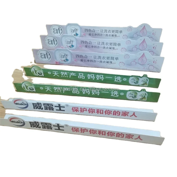 Custom Shape CMYK Printing Plastic Shelf Talker Price Label Shelf Talkers for Supermarket Shelves 2024