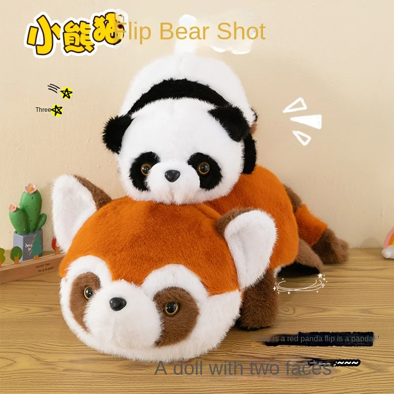 Cute Little Panda Transformation Doll Soft Embroidered Plush Toy for Birthday Stress Relief Gift Foreign Trade Factory Wholesale