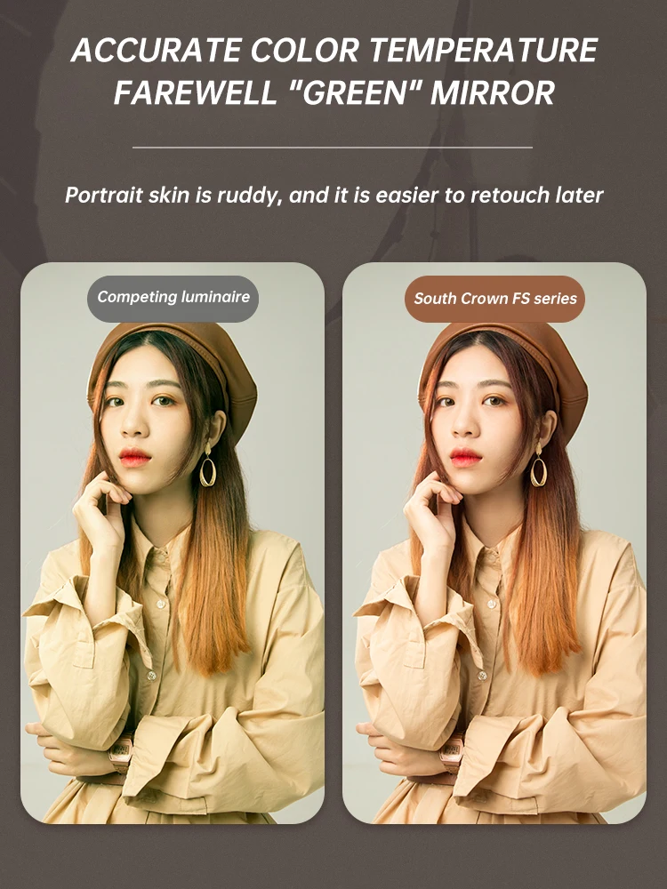 Nanguan Nanguang FS300LED photography image fill light always on, portrait studio photography soft light