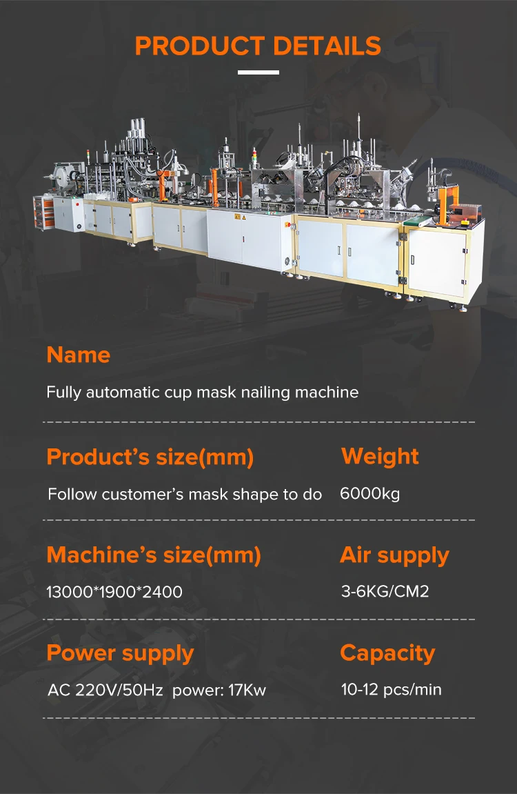 Cup Mask Making Machine Fully Automatic Mask Making Machine