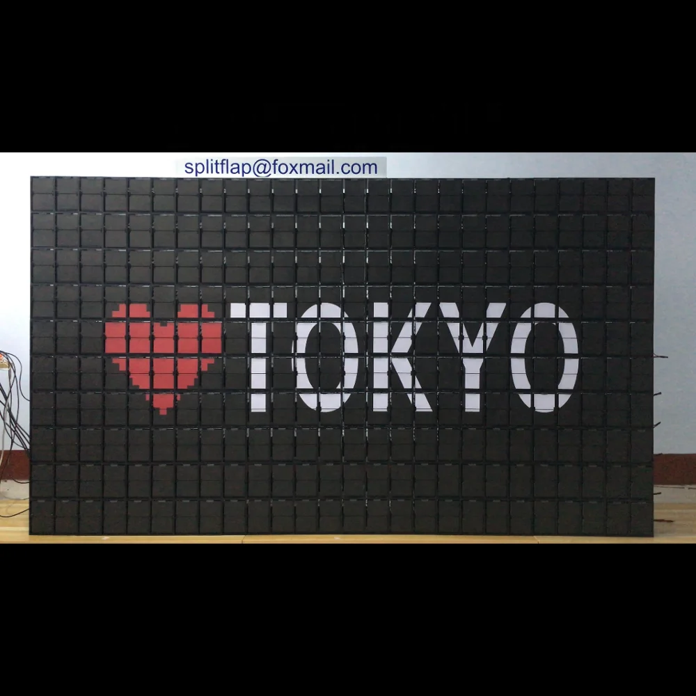 split flap sign board for launch event display board