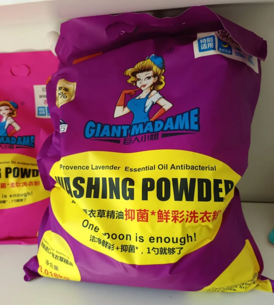 Factory Supply cheap price 25kg Washing Powder Detergent Laundry Detergent Powder For Cloth Washing