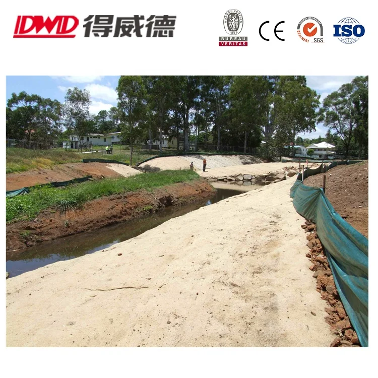 EROSION CONTROL JUTE BLANKET