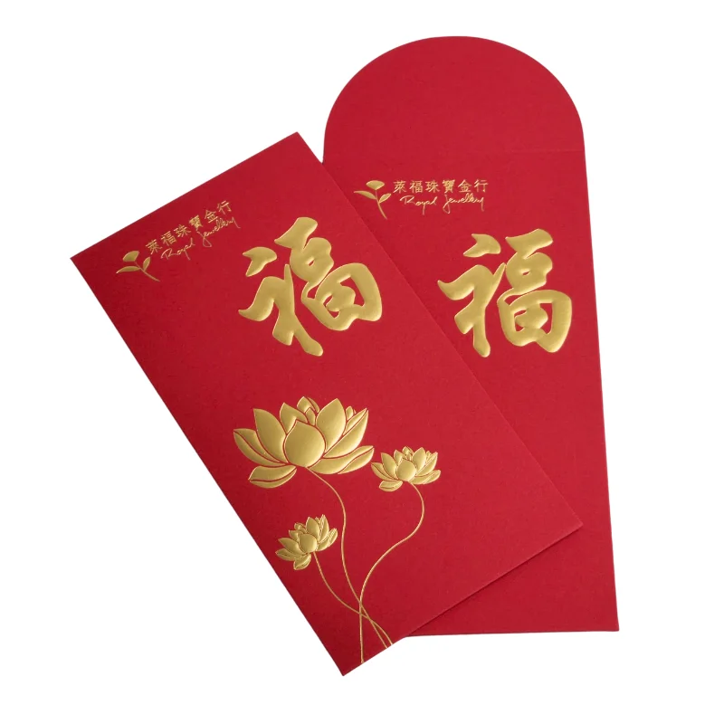 Custom Chinese Traditional FU Red Envelopes Lucky Money Gift Paper Envelope Packet with Gold Stamping Logo Printing