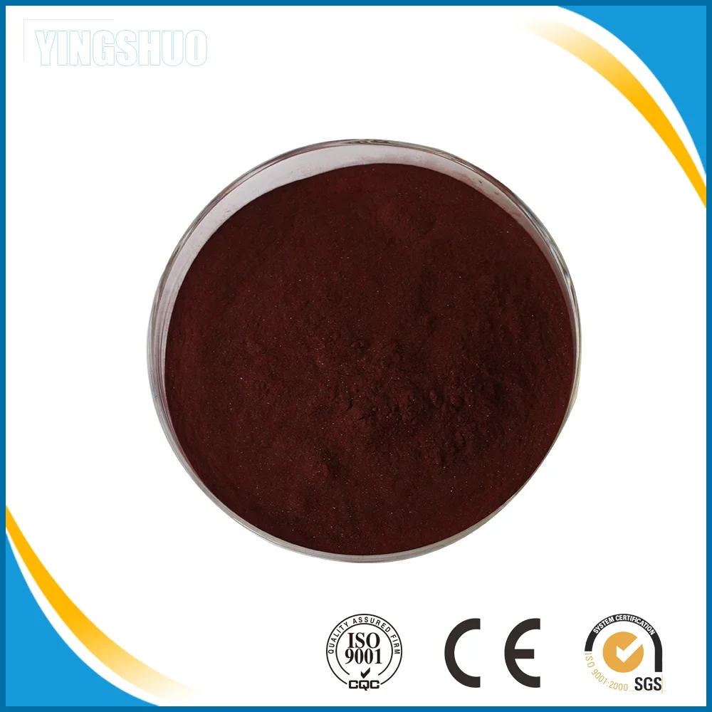 AZO dye red powder red BB solvent red 195