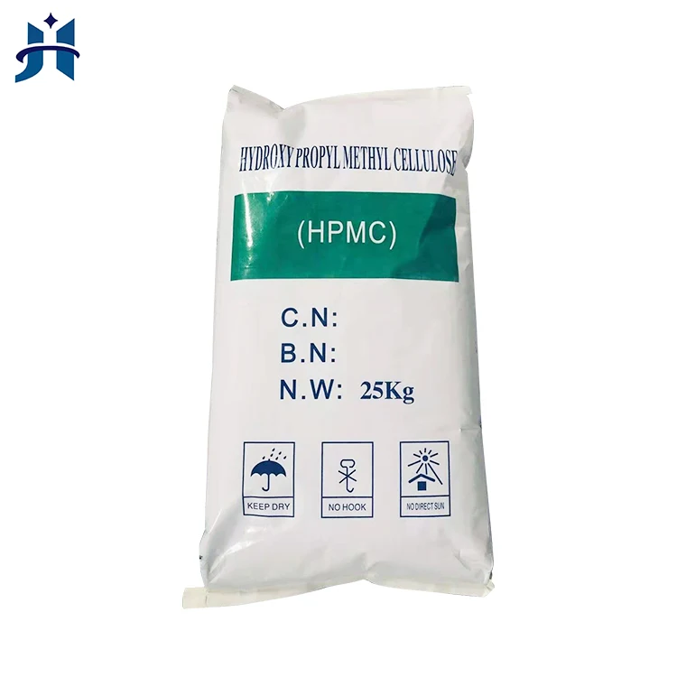 Hot sales professional factory of chemicals  raw materials powder hpmc