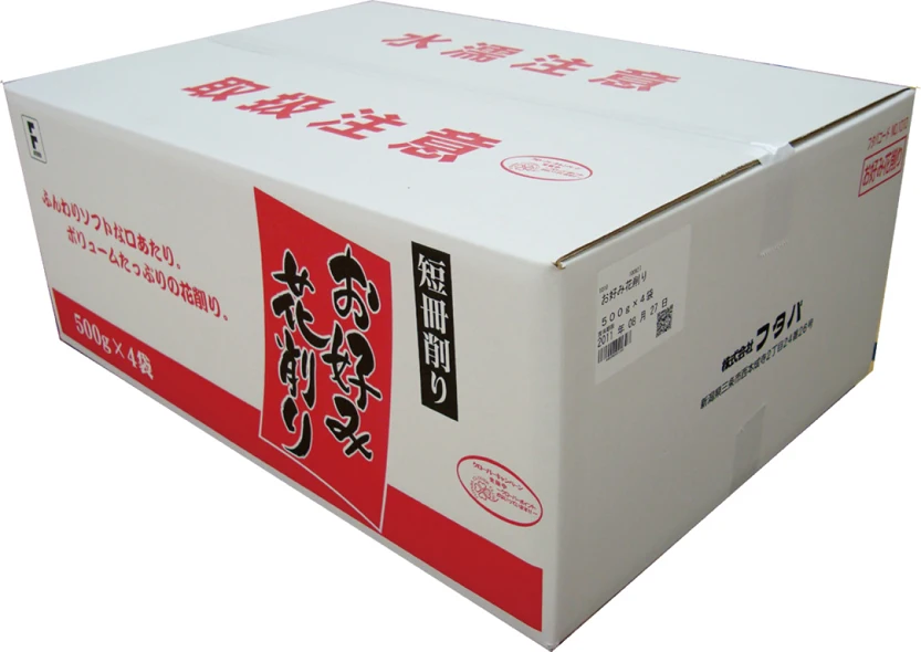 Wholesale nutritional value japanese bonito flakes 100% made in japan