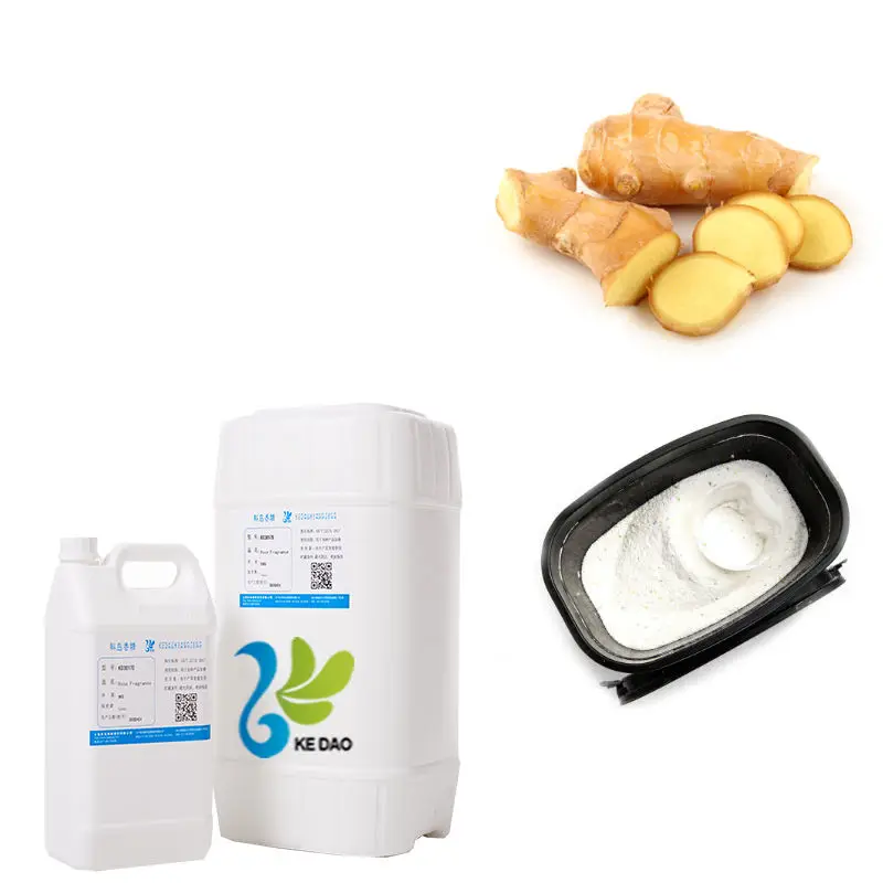 High concentration of pure natural ginger flower lavender jasmine cinnamon scented detergent powdered essential oil wholesale