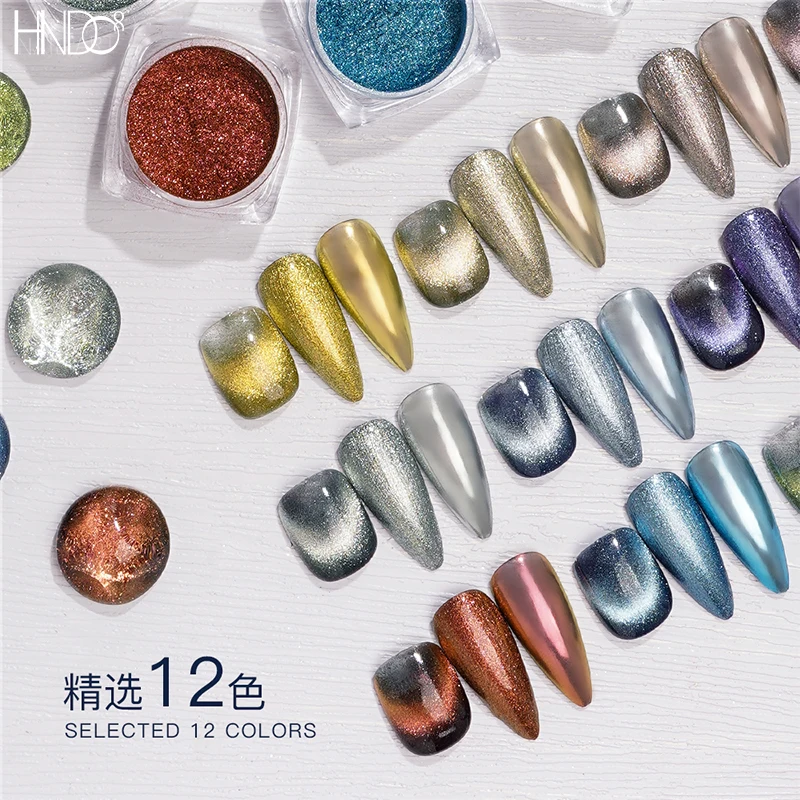 Hot sale Rainbow Magnetic Cat Eye Nail Mirror Effect Nail Art World 3d Beauty Nail Pigment powder