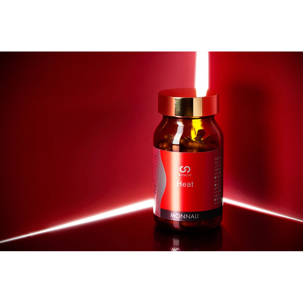 
Improve metabolism Japan blood circulation brightening skin whitening supplement 