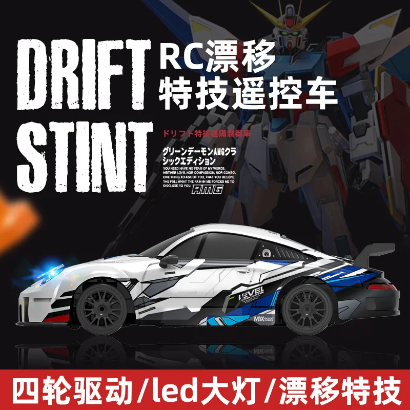 Jiefan OEM Kids PVC Light Drift 4WD rc Racing RC Stunt Sports car Toy Car Boy