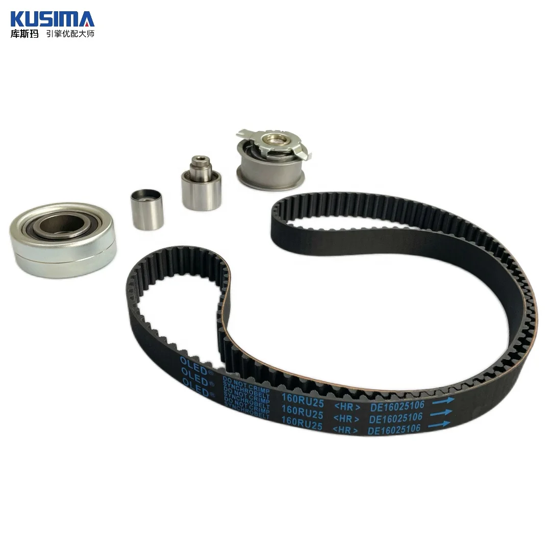 Kusima NEW arrive Complete Timing chain kit timing Belt set with Water Pump for VW Audi T5 T6 2.0T TSI diesel engine 03L198119F