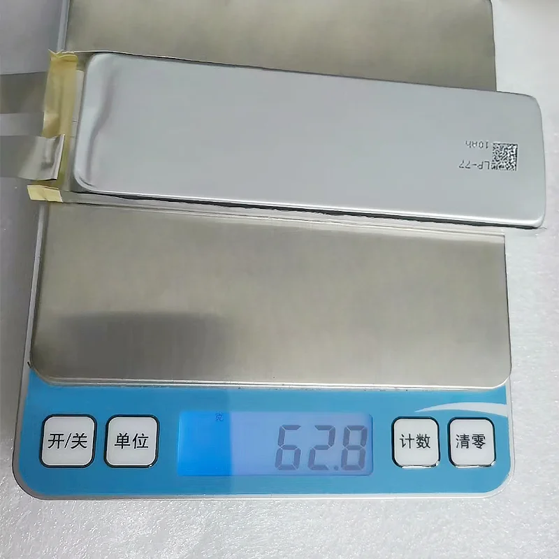 10000mAh 3.7v 25c Richargeable Lithium Pouch Cell Battery for Unmanned Aerial EP7768162 Cell