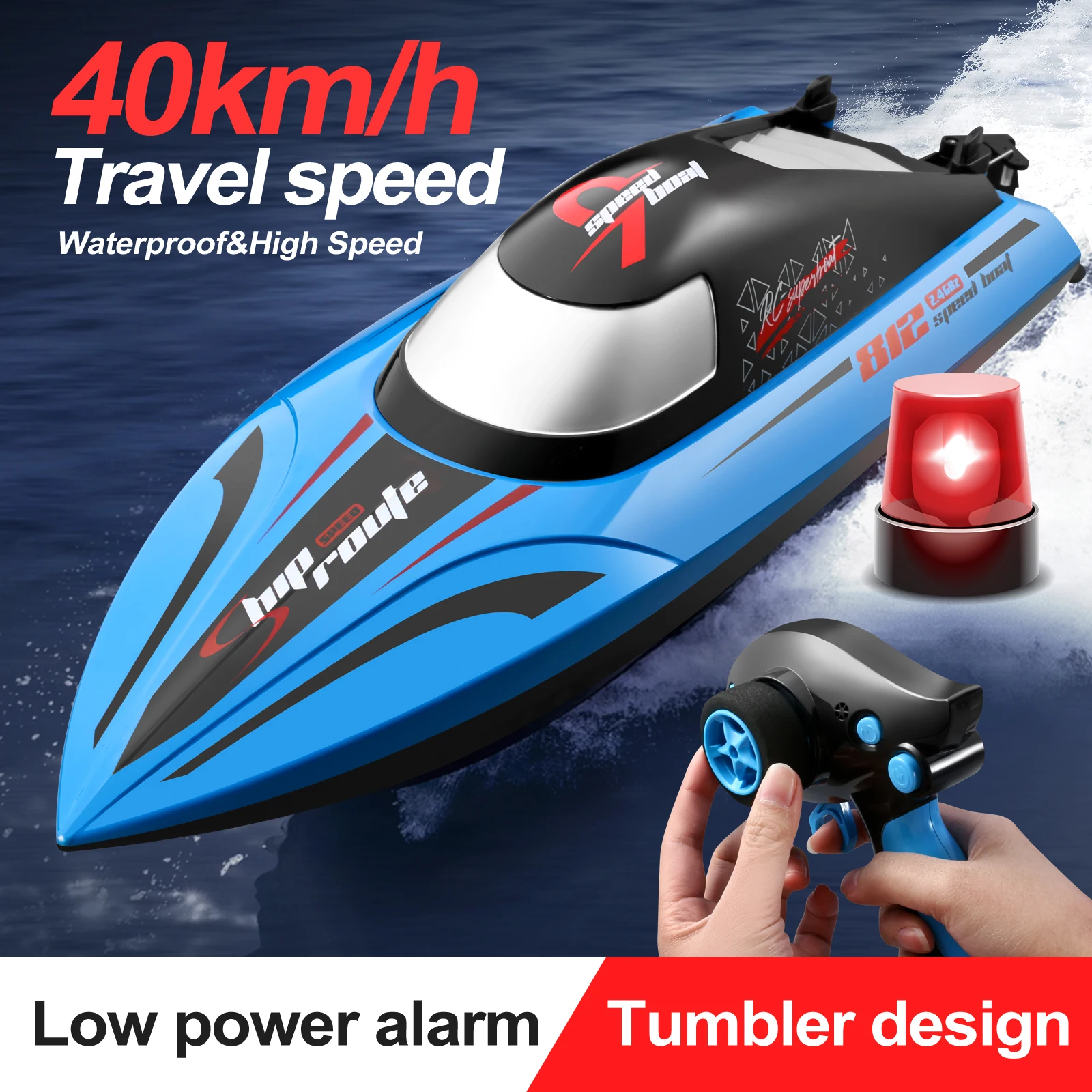 812 high-speed 40km/h remote control boat super speedboat waterproof electric children boys pull net boat model toy boat