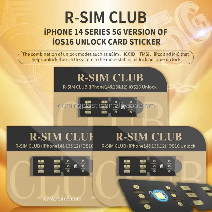 Rsim club turbo sim для iPhone14 серии (E-SIM 5G версия системы iOS16)