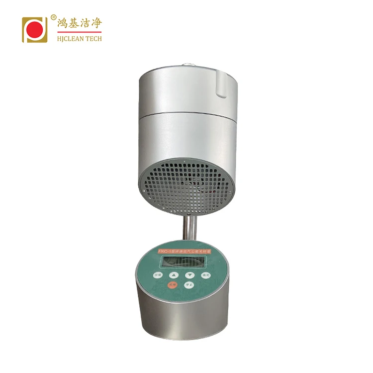 biological microbial air sampler