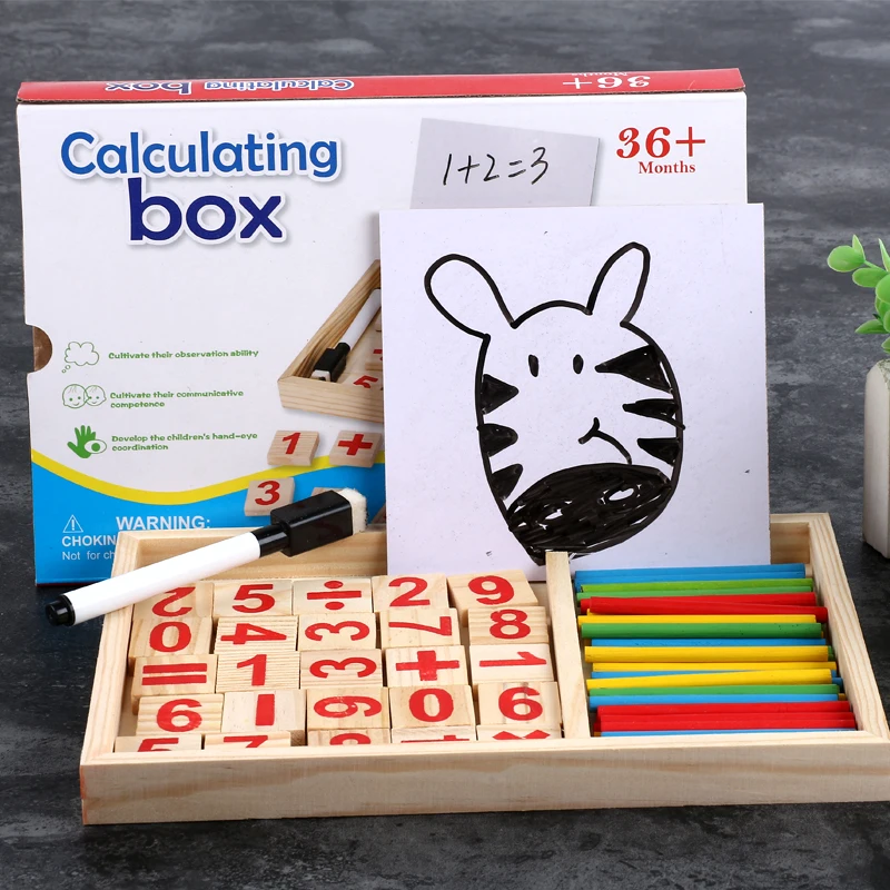 2024 New Calculating box Intelligence Stimulation Math Game Enhanced Mathematical Ability Artifact Toys For Kids Boys Girls