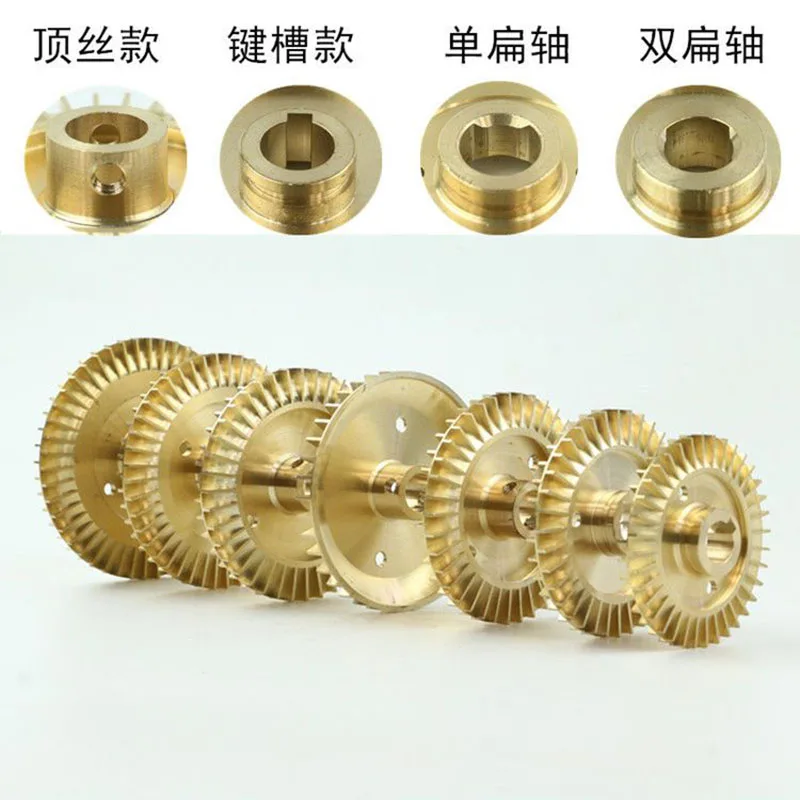 Household self priming pump impeller, booster pipeline pump copper impeller remotecontrol