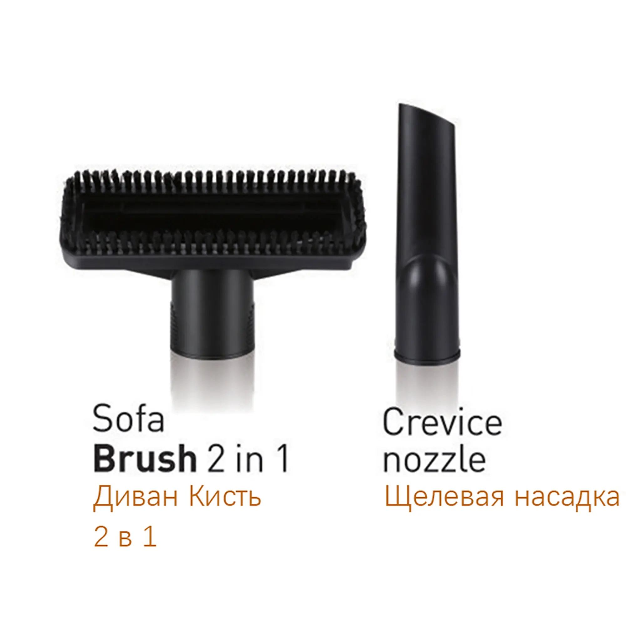 Sonifer 2 в 1 бытовой пылесос с HEPA фильтр ручной