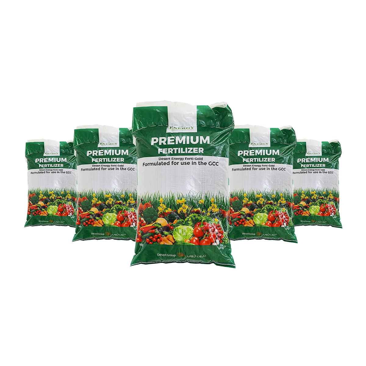 Ferti Gold 16-8-8  Humic Acid Based OM Granular NPK Organic based Fertilizer 25kg for Enhanced Plant Growth