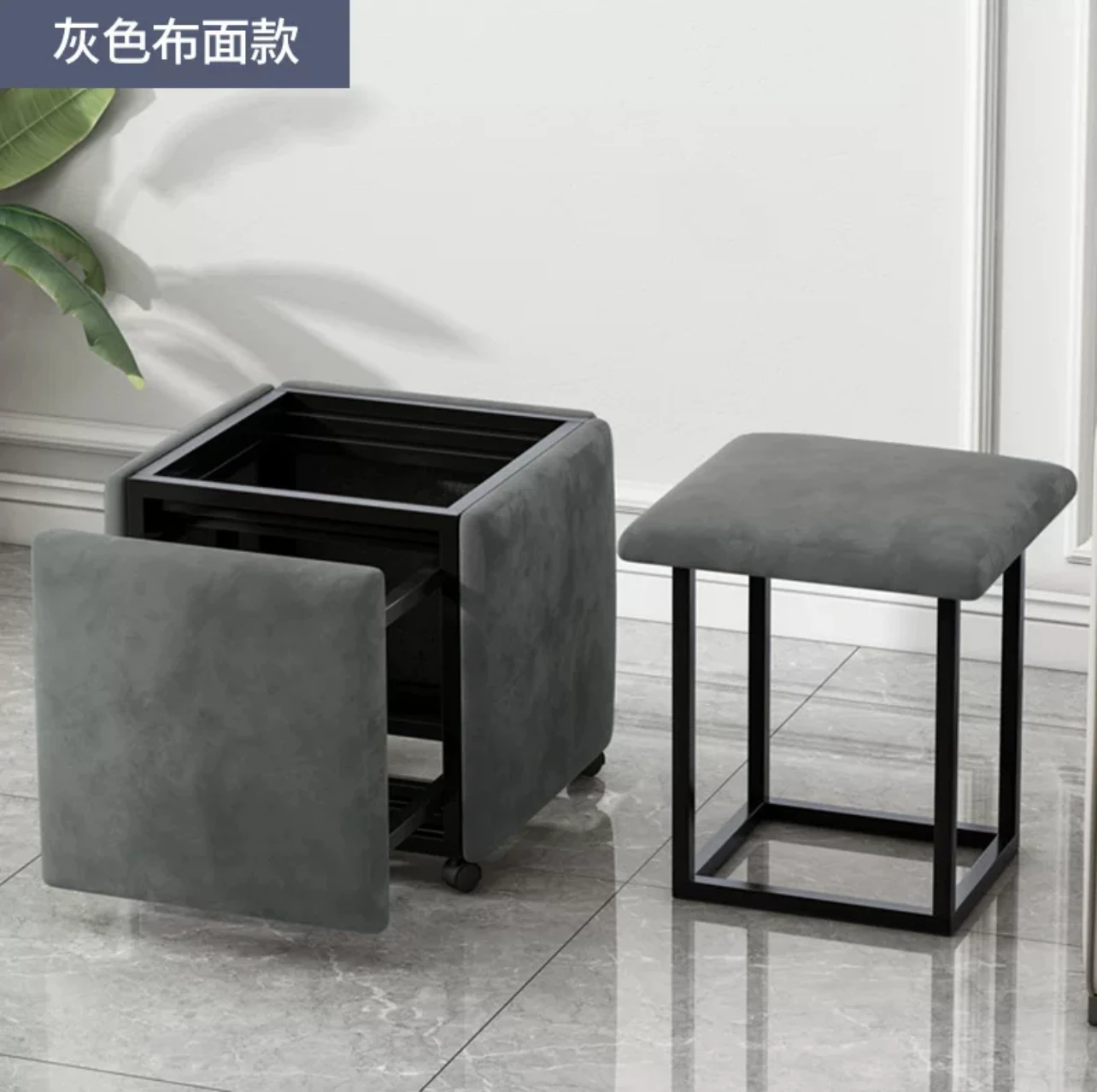 Promotional Rubik Cube Multi-Functional Metal Chair Household Combination Creative Variable Stool With Folding Storage Stool 2 b
