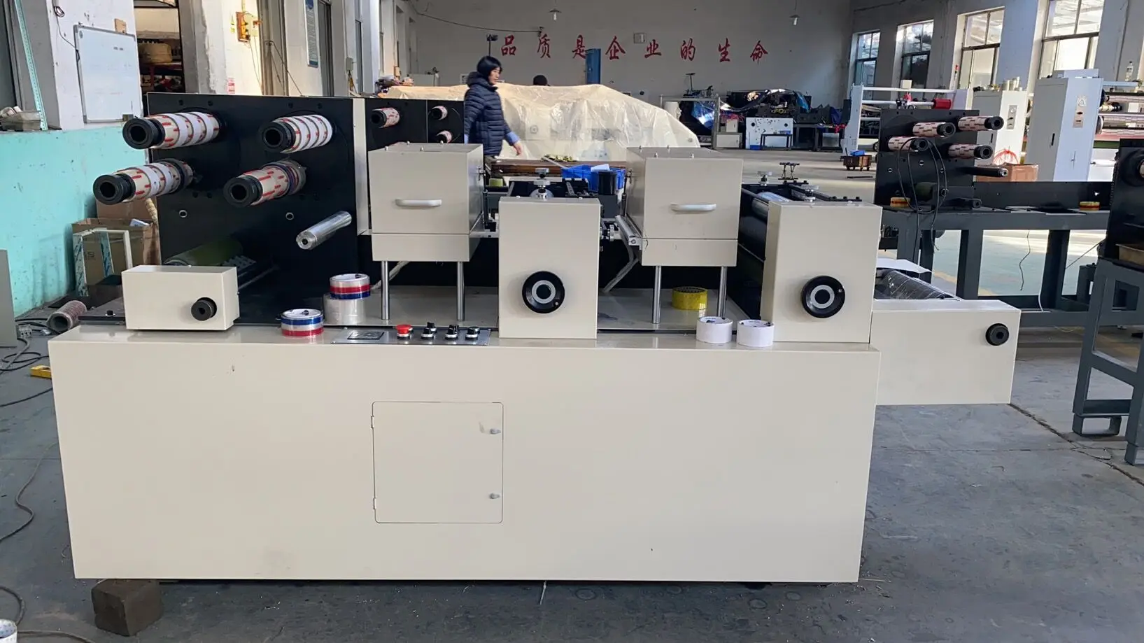 SY360-2 Tape Printing Machine,Printing Machine Flexo