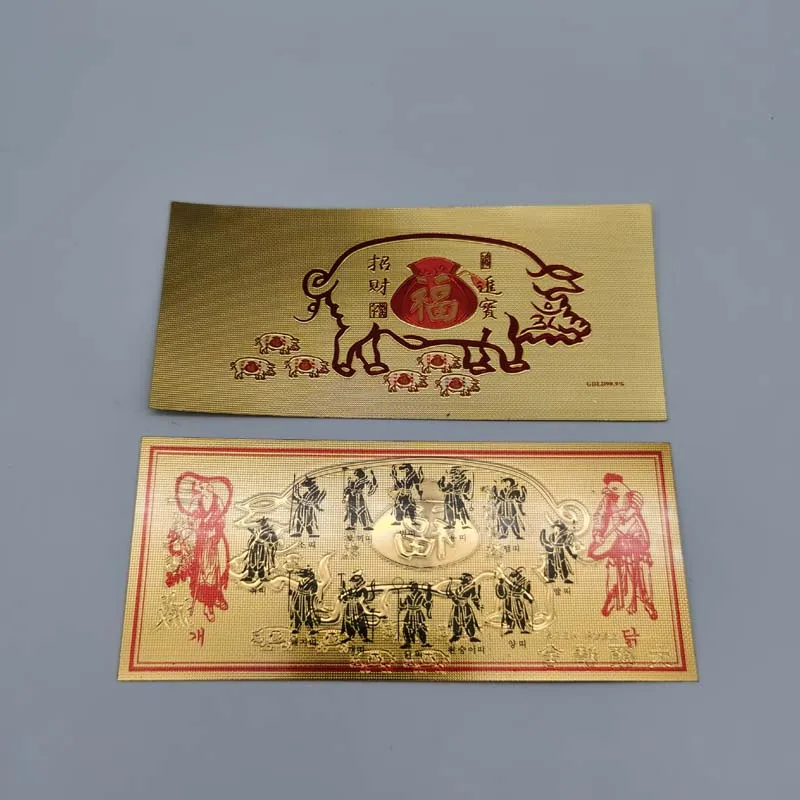 Korean Dharma gold foil won single-sided banknote gold-plated waterproof Korean golden pig Commemorative Banknote single-sided C