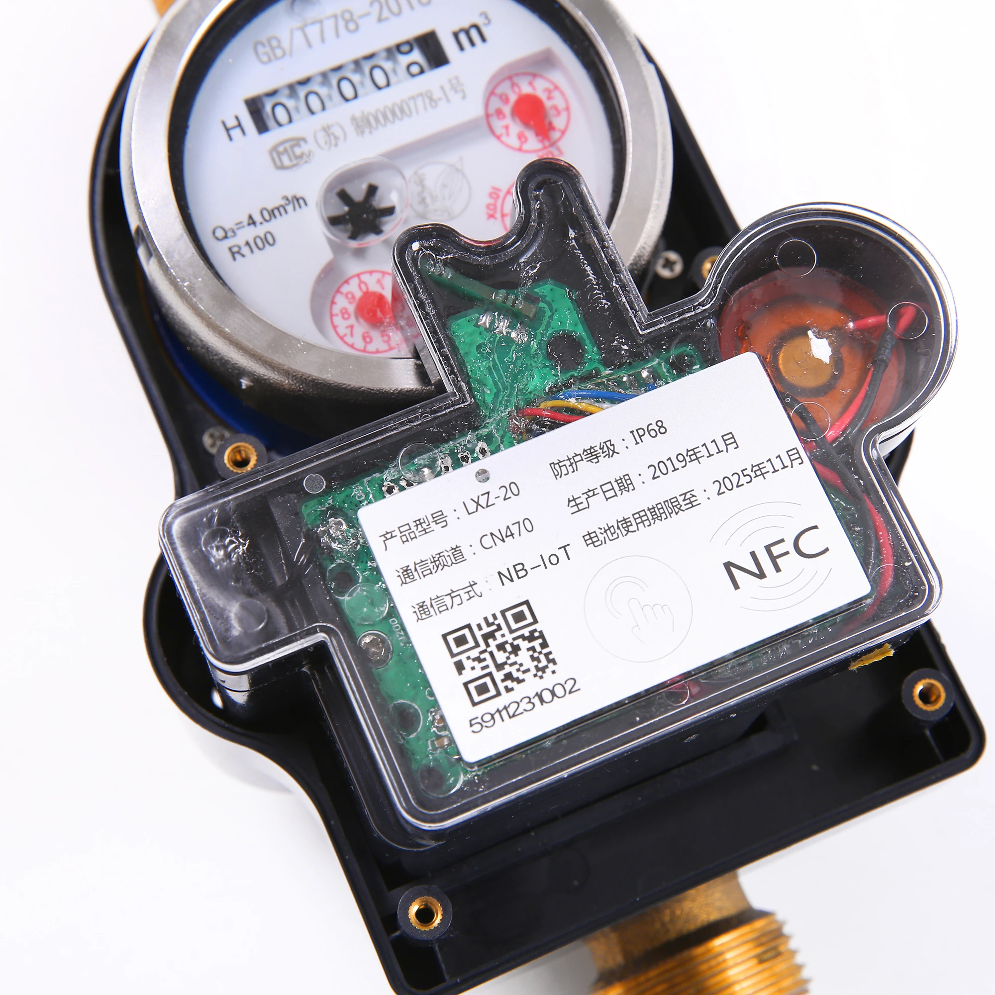 NB-iot smart water meter Iot remote water meter projects OEM for water management