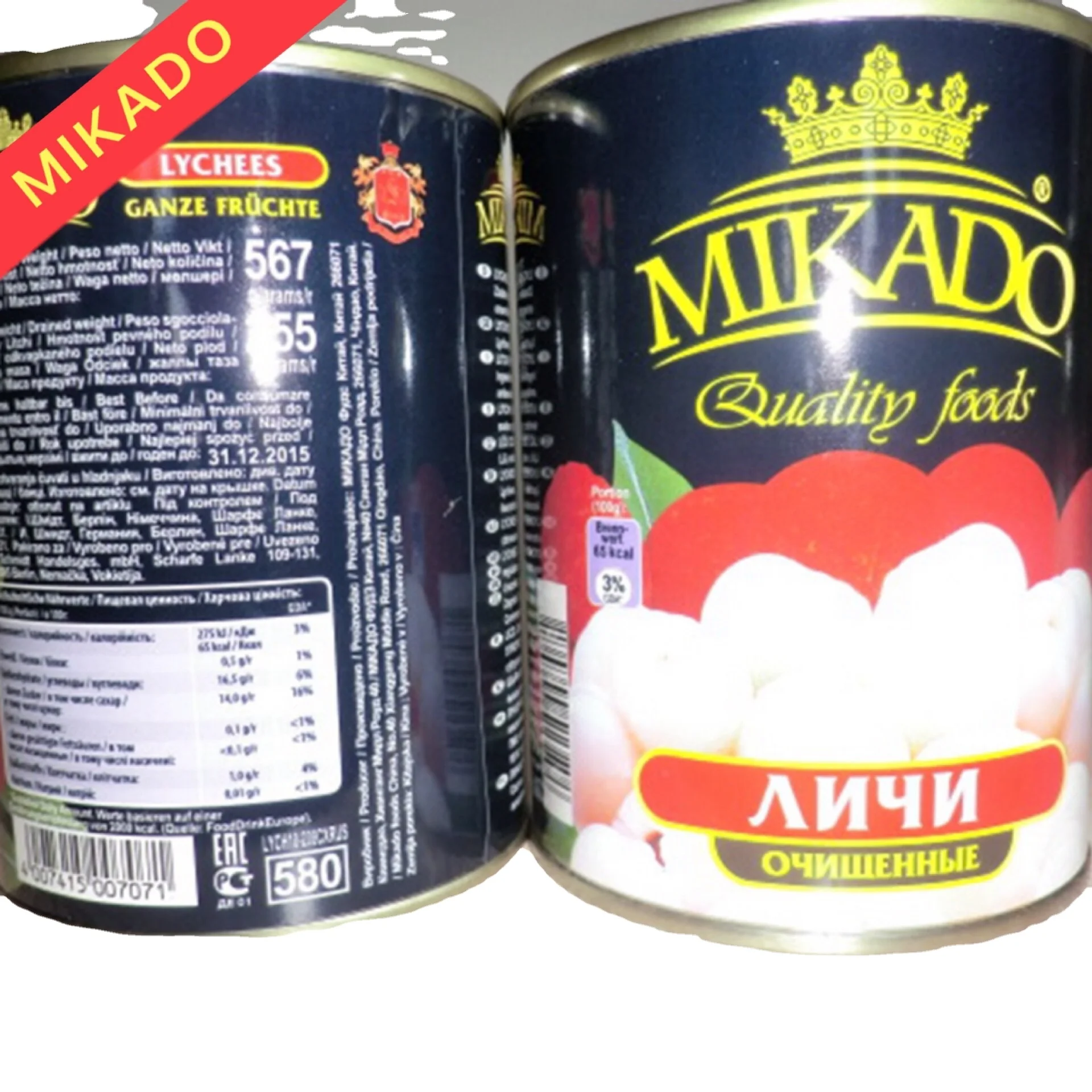 Fresh pack Mikado  canned food canned lychees whole in light syrup