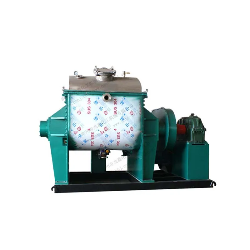 PLASTICINE MIXER MACHINE 75 L Rubber Kneader Machine